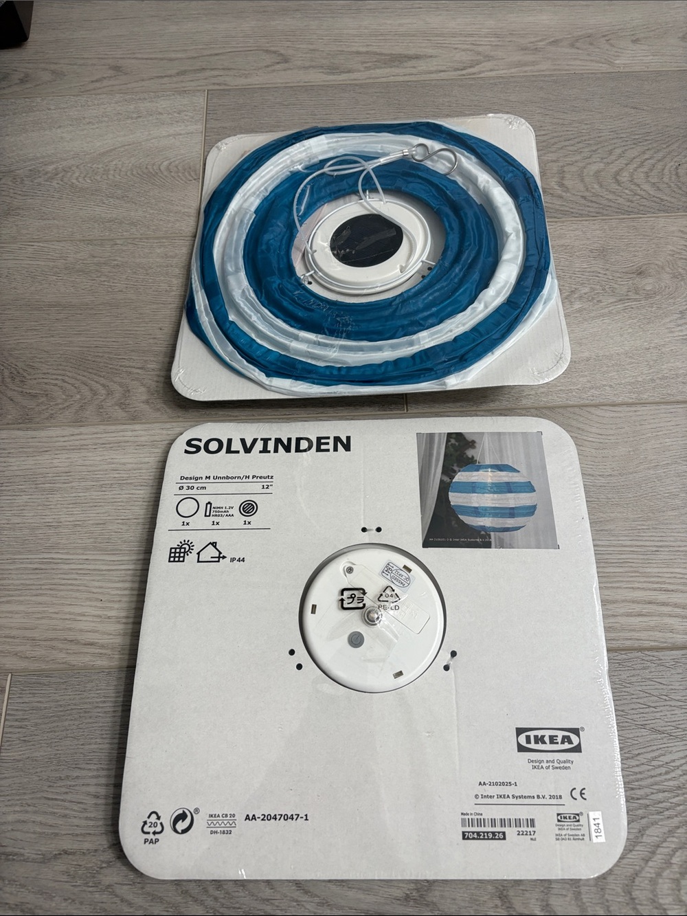 IKEA Blue and White Striped Paper Lantern Pendant Shade lot 2